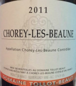 托博父子酒莊（紹黑-伯恩村）紅葡萄酒(Domaine Tollot-Beaut Chorey-les-Beaune, Cote de Beaune, France)