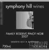 交響樂山酒莊家庭珍藏黑皮諾干紅葡萄酒(Symphony Hill Wines Family Reserve Pinot Noir, Granite Belt, Australia)