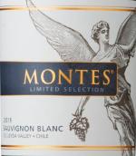 蒙特斯酒莊限量精選長相思干白葡萄酒(Montes Limited Selection Sauvignon Blanc, Leyda Valley, Chile)