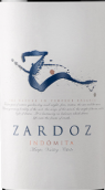 扎多姿莊主珍藏赤霞珠干紅葡萄酒(Zardoz Cabernet Sauvignon Ultra-Premium Dry Red Wine, Maipo Valley, Chile)