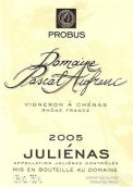 帕斯法蘭普羅布斯干紅葡萄酒(Pascal Aufranc Julienas Probus, Beaujolais, France)