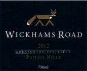 霍多溪維克漢姆系列黑皮諾干紅葡萄酒（莫寧頓半島）(Hoddles Creek Estate Wickhams Road Pinot Noir, Mornington Peninsula, Australia)