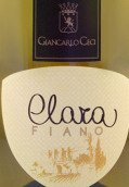 阿格里納圖拉吉安卡洛塞西克萊拉菲亞諾白葡萄酒(Agrinatura Fiano Giancarlo Ceci Clara, Campania, Italy)