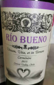 里奧布埃諾佳美娜干紅葡萄酒(Rio Bueno Carmenere, Curico Valley, Chile)