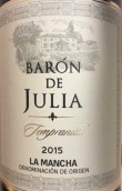 索萊斯酒莊朱立亞公爵丹魄紅葡萄酒(Felix Solis Baron de Julia Tempranillo, La Mancha, Spain)