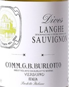 G.B.布洛托酒莊朗格戴維斯長相思白葡萄酒(G.B. Burlotto Dives Langhe Sauvignon DOC, Verduno, Italy)