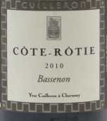 翠伊倫酒莊巴瑟農(nóng)丘紅葡萄酒(Yves Cuilleron Coteau de Bassenon, Cote Rotie, France)