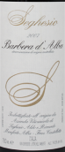 喜格士酒莊阿爾巴巴貝拉紅葡萄酒(Fratelli Seghesio， Barbera d'Alba,  France)