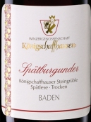 御座酒莊石格魯伯黑皮諾紅葡萄酒(Winzergenossenschaft Konigschaffhausen Steingruble Spatburgunder Qba, Baden, Germany)