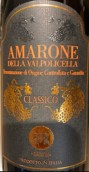 迪西泰利酒莊德卡文經(jīng)典阿瑪羅尼紅葡萄酒(Dieci Terre Decavin Amarone della Valpolicella Classico DOCG, Veneto, Italy)