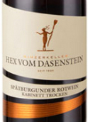 達(dá)森施泰因黑皮諾小房干紅葡萄酒(Hex vom Dasenstein Spatburgunder Kabinett Trocken, Baden, Germany)