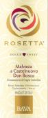 巴伐唐波斯新堡瑪爾維薩桃紅葡萄酒(Bava Rosetta Malvasia di Castelnuovo Don Bosco, Piedmont, Italy)