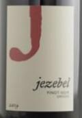 威爾福爾酒莊杰澤貝爾黑皮諾紅葡萄酒(Willful Jezebel Pinot Noir, Oregon, USA)