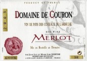 庫倫酒莊阿爾代什梅洛紅葡萄酒(Domaine de Couron Merlot, Vin de Pays de l'Ardeche, France)