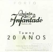 尹帆塔多20年茶色波特酒(Quinta do Infantado 20 Year Old Tawny Port, Douro, Portugal)