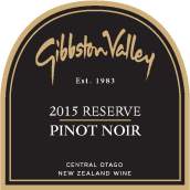 吉騰莊園有機珍藏黑皮諾紅葡萄酒(Gibbston Valley Wines  Certified Organic Pinot Noir Reserve, Central Otago, New Zealand)