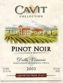 凯味特黑皮诺干红葡萄酒(Cavit Pinot Noir, Venezie, Italy)