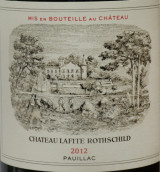 拉菲古堡红葡萄酒(Chateau Lafite Rothschild, Pauillac, France)