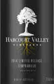 哈考特谷酒莊丹魄干紅葡萄酒(Harcourt Valley Vineyards Tempranillo, Heathcote, Australia)