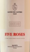 林凱酒莊五朵玫瑰桃紅葡萄酒(Leone de Castris Five Roses Rosato, Salento, Italy)