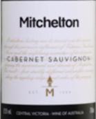 米其頓酒莊赤霞珠紅葡萄酒(Mitchelton Cabernet Sauvignon, Victoria, Australia)