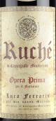 費拉里酒莊歌劇創(chuàng)始人系列露詩紅葡萄酒(Ferraris Opera Prima Per Il Fondatore Ruche di Castagnole Monferrato DOCG, Piedmont, Italy)