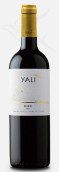 雅立莊園國家珍藏西拉干紅葡萄酒(Ventisquero Yali National Reserva Shiraz, Maipo Valley, Chile)