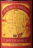 魯?shù)吕侵蕹嘞贾楦杉t葡萄酒(Rudera Halala Afrika Cabernet Sauvignon, Stellenbosch, South Africa)
