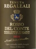 塔斯卡酒庄雷加利孔蒂红葡萄酒(Tasca d'Almerita Tenuta Regaleali Rosso del Conte Contea di Sclafani DOC, Sicily, Italy)