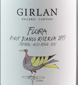芝兰酒庄弗洛拉珍藏白葡萄酒(Girlan Flora Pinot Bianco Riserva Alto Adige, Trentino-Alto Adige, Italy)