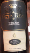 博塔利爾珍藏紅葡萄酒(Bota Real Gran Reserva, Terra Alta, Spain)