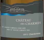 查姆斯酒莊大衛(wèi)板凳園霞多麗白葡萄酒(Chateau des Charmes St David's Bench Vineyard Chardonnay, St David's Bench, Canada)