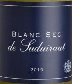 旭金堡酒莊白葡萄酒(Le Blanc Sec de Suduiraut, Bordeaux, France)
