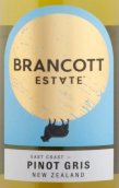 布蘭卡特酒莊灰皮諾白葡萄酒(Brancott Estate Pinot Grigio, East Coast, New Zealand)