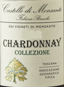 蒙森特酒庄法布里齐奥比安霞多丽白葡萄酒(Castello di Monsanto Fabrizio Bianchi Chardonnay Toscana IGT, Tuscany, Italy)