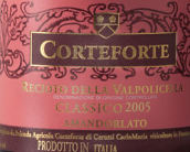 寇福酒莊雷喬托阿曼朵拉圖經(jīng)典干紅葡萄酒(Corteforte Recioto della Valpolicella Classico Amandorlato DOC, Veneto, Italy)