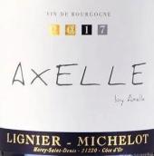 里涅·米謝露酒莊阿克塞爾（莫雷-圣丹尼村）白葡萄酒(Domaine Lignier-Michelot Bourgogne Blanc Axelle Morey-Saint-Denis, Cote de Nuits, France)