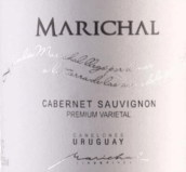 馬里夏酒莊赤霞珠紅葡萄酒(Marichal Cabernet Sauvignon, Canelones, Uruguay)