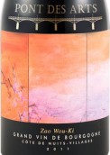 庞特艺术赵无极系列（夜丘村）红葡萄酒(Pont des Arts Zao Wou-Ki Cote De Nuits-Villages, Burgundy, France)