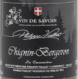 維亞萊特詩釀貝熱龍系列卡農(nóng)尼爾白葡萄酒(Phillipe Viallet Chignin Bergeon La Cannoniere, Savoie, France)