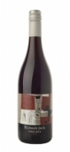 馬丁堡酒莊俄羅斯杰克黑皮諾紅葡萄酒(Martinborough Vineyard Russian Jack Pinot Noir, Martinborough, New Zealand)