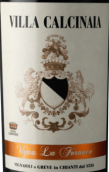 卡西納亞酒莊福納克經(jīng)典基安帝特級(jí)精選紅葡萄酒(Conti Capponi Villa Calcinaia Vigna La Fornace Chianti Classico Gran Selezione DOCG, Tuscany, Italy)
