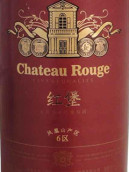 红堡凤凰山6号产区赤霞珠干红葡萄酒(Chateau Rouge Phoenix Hill No.6 District Cabernet Sauvignon Dry Red Wine, Qinhuangdao, China)