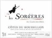 克洛斯費酒莊女巫紅葡萄酒(Domaine du Clos des Fees Cotes du Roussillon Les Sorcieres du Clos des Fees, France)