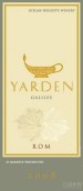 戈蘭高地雅登羅姆干紅葡萄酒(Golan Heights Winery Yarden Rom, Galilee, Israel)