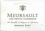 阿諾恩特酒莊小莎朗（默爾索村）白葡萄酒(Domaine Arnaud Ente Les Petits Charrons, Meursault, France)