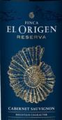 美貝園酒莊珍藏赤霞珠紅葡萄酒(Finca El Origen Reserva Cabernet Sauvignon, Uco Valley, Argentina)