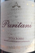 瓦倫蒂酒莊普利塔尼紅葡萄酒(Valenti Puritani Etna Rosso, Sicily, Italy)