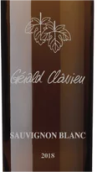 杰拉爾德·克萊文酒莊長相思白葡萄酒(Gerald Clavien Sauvignon Blanc, Valais, Switzerland)