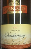 布蘭卡特酒莊霞多麗干白葡萄酒(Brancott Estate Chardonnay, Gisborne, New Zealand)